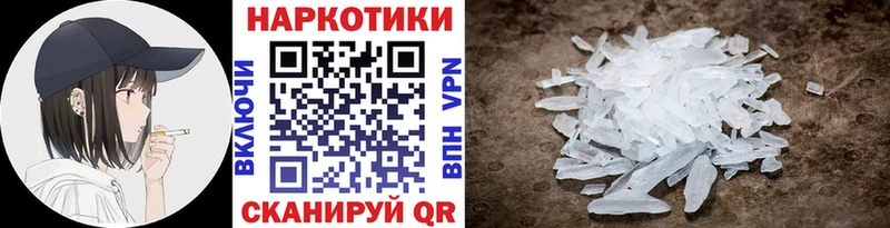  Кокаин Борзя