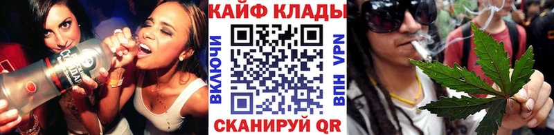 Купить наркоту Борзя КОКАИН  Меф  ГАШ  Конопля 
