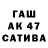 ТГК жижа WaKen