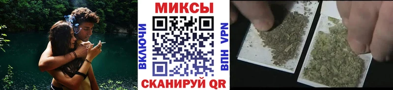 БУТИРАТ бутандиол  Борзя 