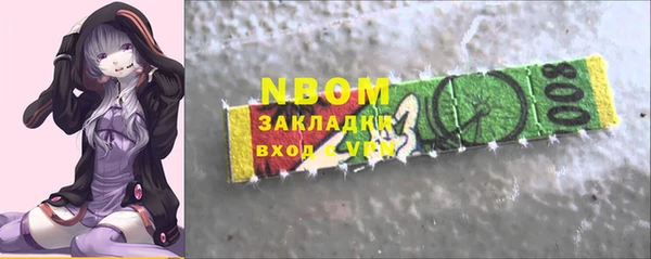 не бодяженный Баксан