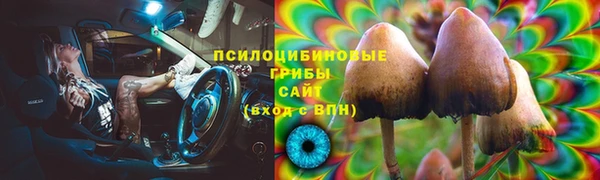 метадон Балахна