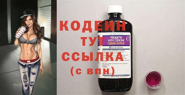не бодяженный Баксан