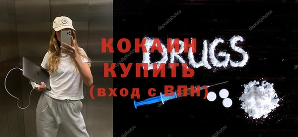 не бодяженный Баксан