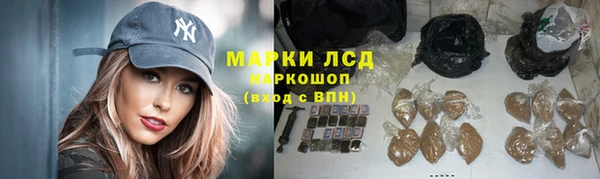 первитин Балабаново