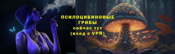 не бодяженный Баксан