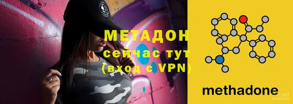 не бодяженный Баксан