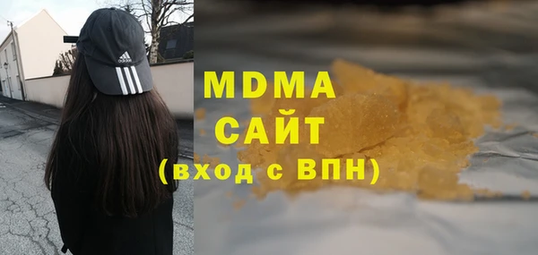 метадон Балахна