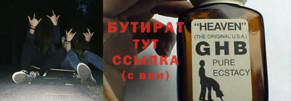 не бодяженный Баксан