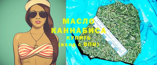 a pvp Киреевск