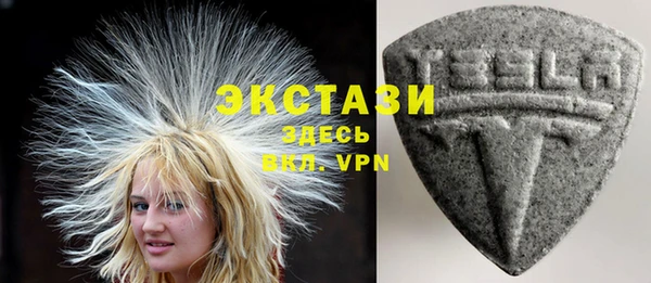 первитин Балабаново
