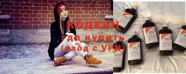 не бодяженный Баксан