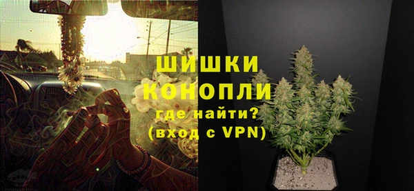 первитин Балабаново