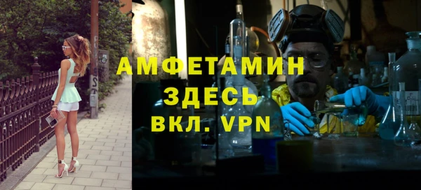 не бодяженный Баксан