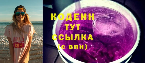 не бодяженный Баксан