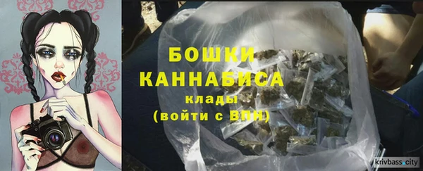 метадон Балахна