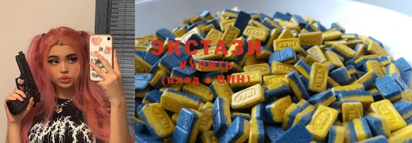 первитин Балабаново
