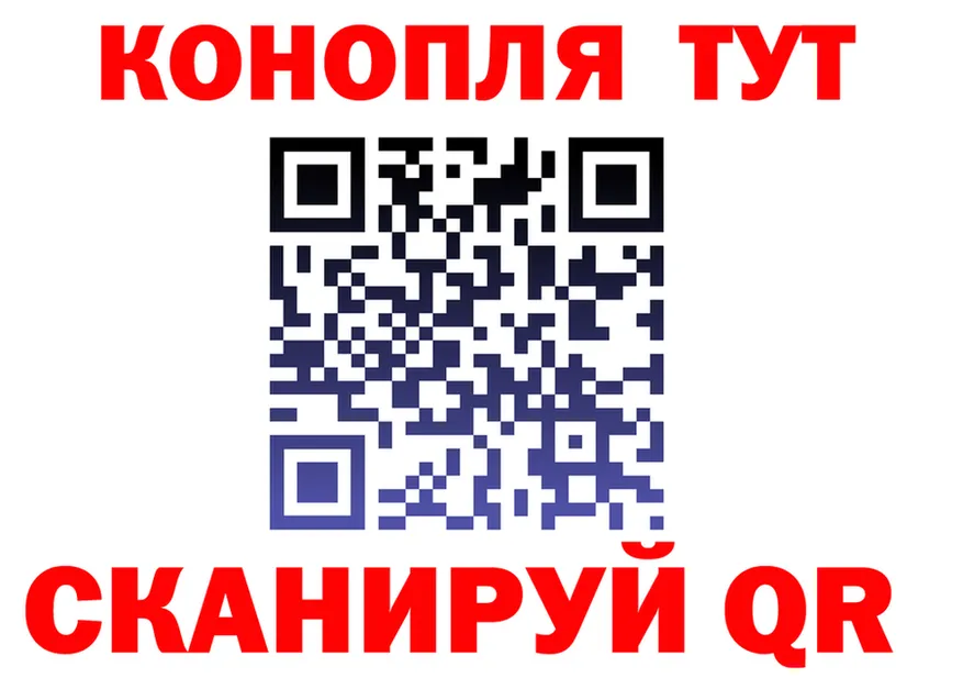 МЕФ VHQ зеркало дарк нет kraken Борзя