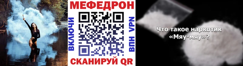 hydra рабочий сайт Борзя МЕФ VHQ