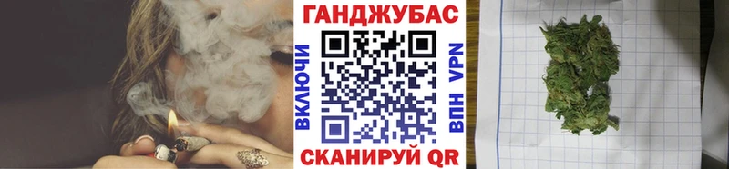 наркошоп  Борзя  Канабис OG Kush 